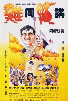 亚洲va久久久噜噜噜久久男同