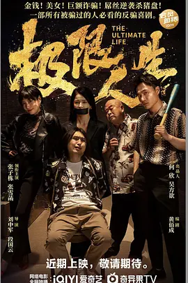 亚洲va久久久噜噜噜久久男同