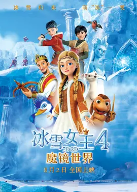 亚洲va久久久噜噜噜久久男同