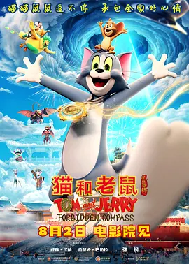 为了性爱小姨子